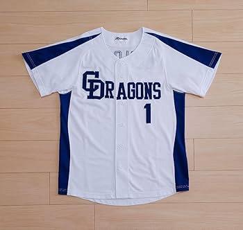 Amazon.co.jp: 中日ドラゴンズ 堂上直倫 落合政権 ハイ